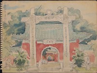 藏品(延平郡王祠寫生)的圖片