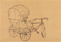 藏品(三輪車)的圖片