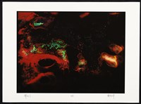 藏品(開天系列3)的圖片