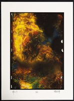 藏品(開天系列9)的圖片