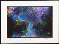 藏品(開天系列14)的圖片