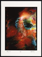 藏品(開天系列23)的圖片