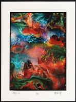 藏品(開天系列48)的圖片