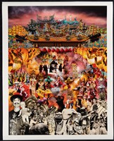 藏品(收藏童年系列30_廟會)的圖片