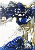 藏品(深耕心光)的圖片