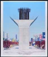 藏品(里程碑－中正機場捷運線, 台北)的圖片