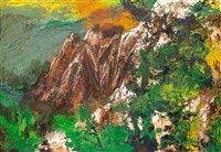 藏品(山景)的圖片