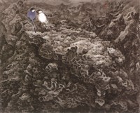 藏品(驚瞥)的圖片