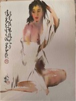 藏品(無限春光)的圖片