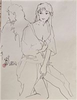 藏品(倩影)的圖片