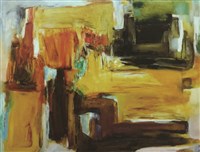 藏品(肅)的圖片