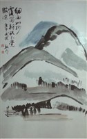 館藏編號:2025010093的藏品圖