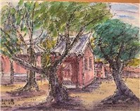 藏品(台南孔子廟)的圖片