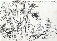 藏品(台南公園寫生)的圖片