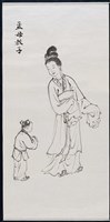 藏品(孟母教子)的圖片