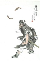 藏品(除暴安良)的圖片