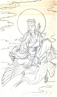 藏品(呂仙祖)的圖片