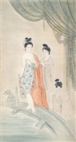 藏品(楊貴妃出浴圖)的圖片