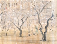 藏品(梅下結知音)的圖片