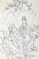 藏品(觀世音菩薩-5)的圖片