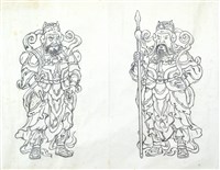 藏品(門神)的圖片