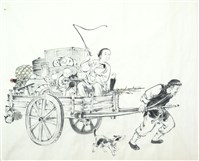 藏品(為兒孫做馬牛)的圖片