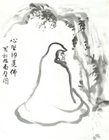 藏品(達摩面壁圖)的圖片