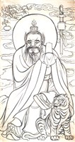 藏品(張天師)的圖片