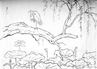 藏品(荷塘-1)的圖片