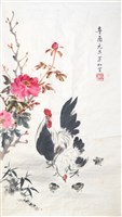 藏品(富貴家族)的圖片