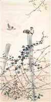 藏品(人間樂土)的圖片