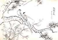 藏品(歲寒三友-4)的圖片