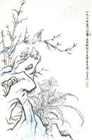 藏品(慈母養育圖)的圖片