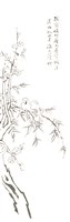 藏品(梅竹雀)的圖片