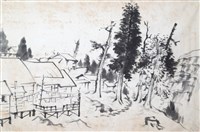 藏品(山居)的圖片