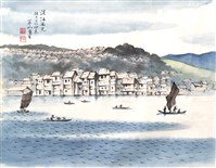 藏品(淡江風景)的圖片