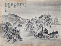 藏品(夜泊)的圖片