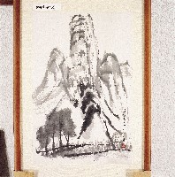 館藏編號:2014E0010048的藏品圖