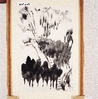 館藏編號:2014E0010049的藏品圖