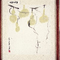 藏品()的圖片