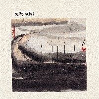 藏品()的圖片