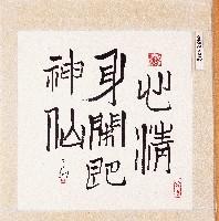 藏品()的圖片