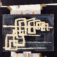 藏品(油畫)的圖片