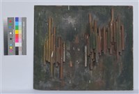 館藏編號:2020E0010122的藏品圖