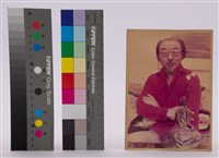 藏品(相片)的圖片