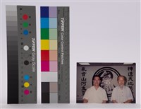 藏品(相片)的圖片