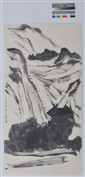 藏品(水墨)的圖片