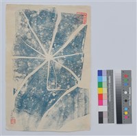 藏品(版畫)的圖片