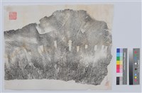 藏品(版畫)的圖片