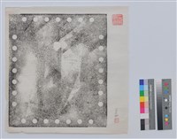 藏品(版畫)的圖片